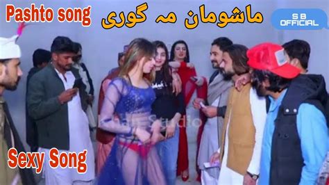 xxx pashto video|Pakistani Pashto Xxx Porn Videos